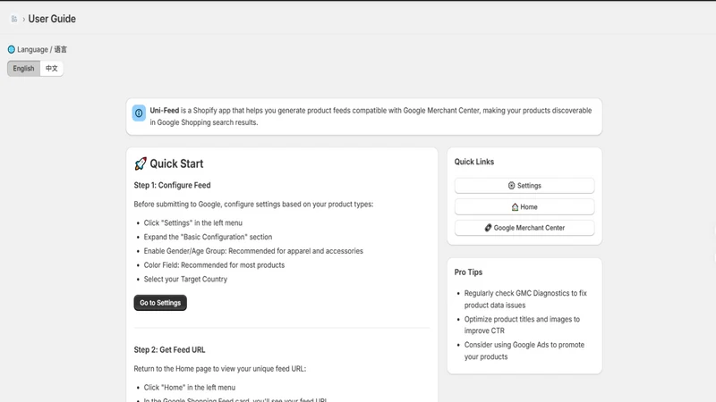 Uni‑Feed: Google Shopping Feed