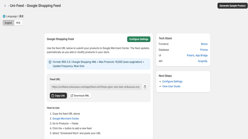 Uni‑Feed: Google Shopping Feed