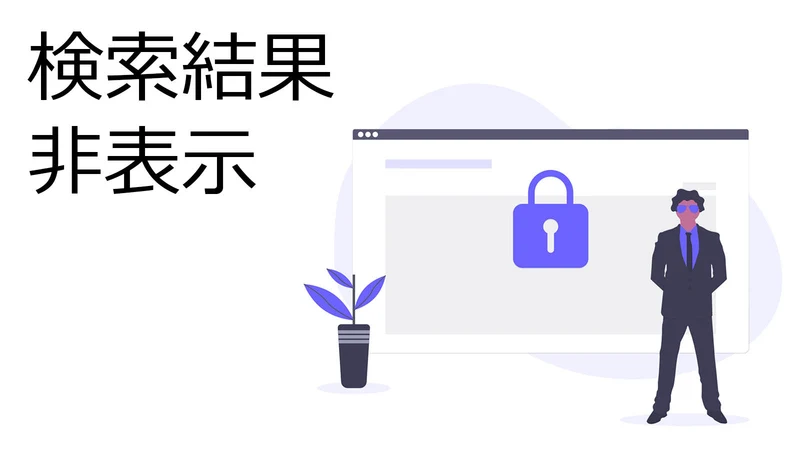 Oruri：商品価格一括変更