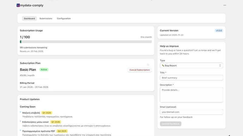 myData Comply