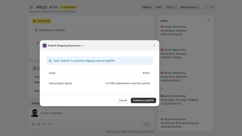 myData Comply