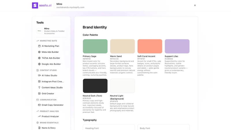 SooloAI ‑ AI Brand Studio