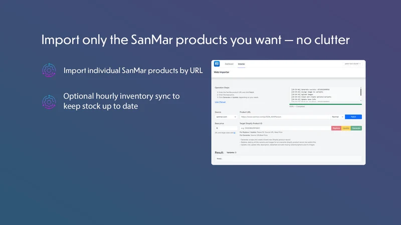 SanMar Inventory Importer