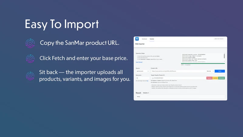 SanMar Inventory Importer