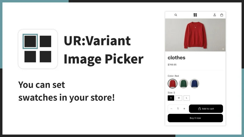 UR:Variant Image Picker｜Swatch