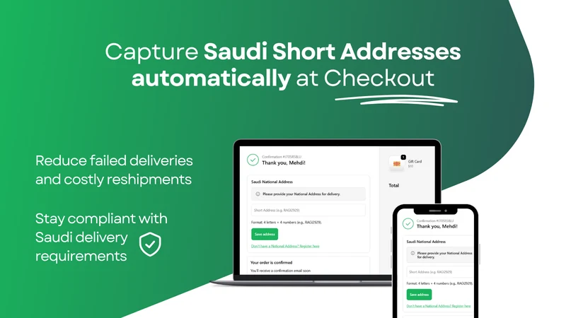 Onwan: Saudi Address Validator