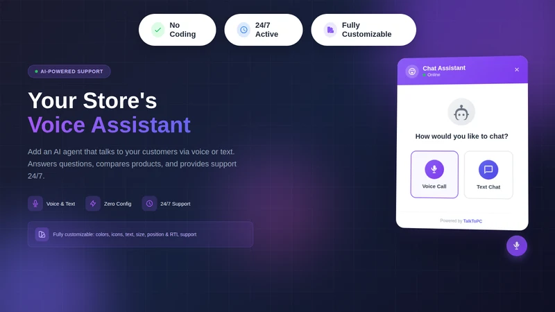 TalkToPC ‑ AI Voice Agent