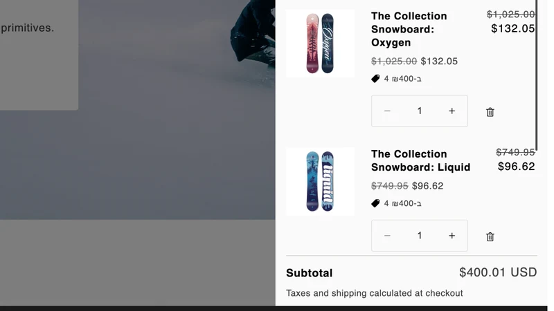 EL Bundle Deals