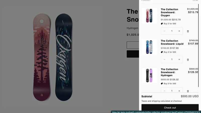 EL Bundle Deals