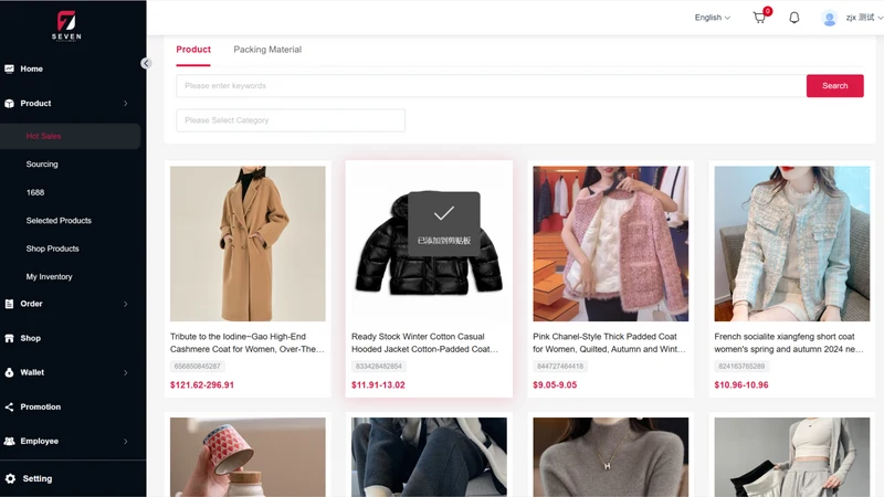 seven‑fulfillment dropshipping