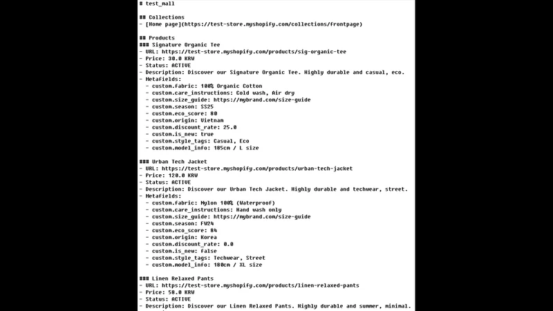 Pure LLM ‑ AI Search Optimizer