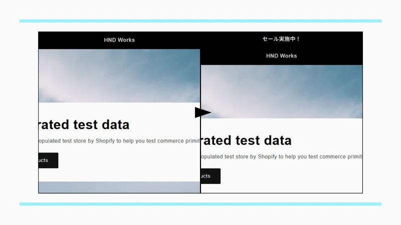 banner‑app ‑ お知らせバナー簡単設定