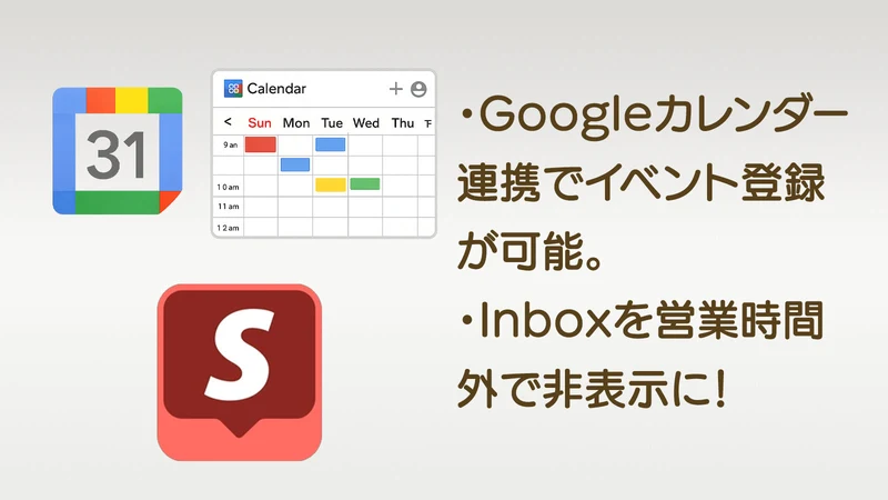カレンダー.JP｜日本の祝日に対応し営業日や発送日の表示可能