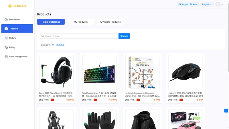 HiDropship: Sourcing & Agent