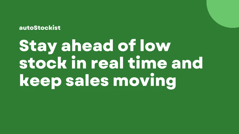 autoStockist | Stock Alerts