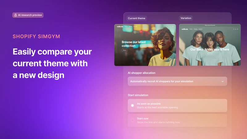 Shopify SimGym