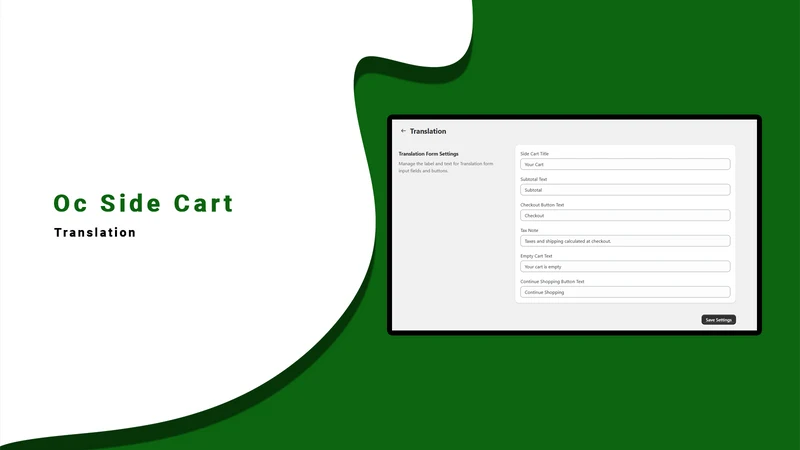 OC Side Cart