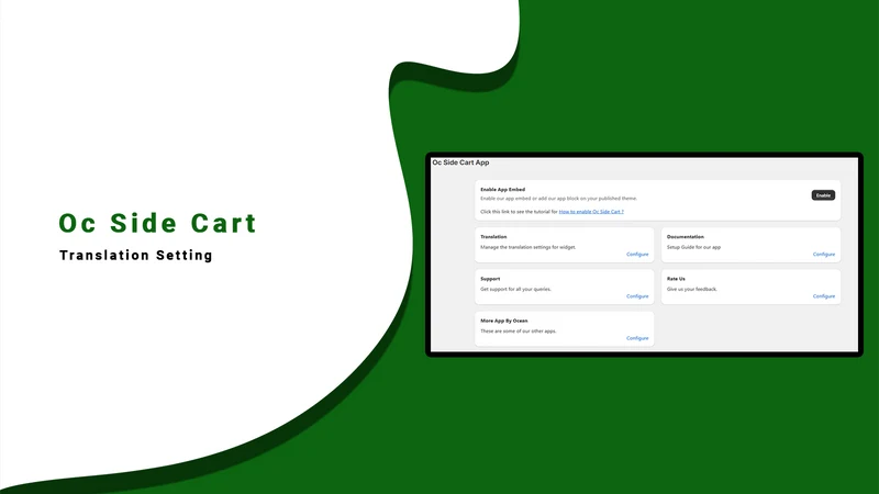 OC Side Cart