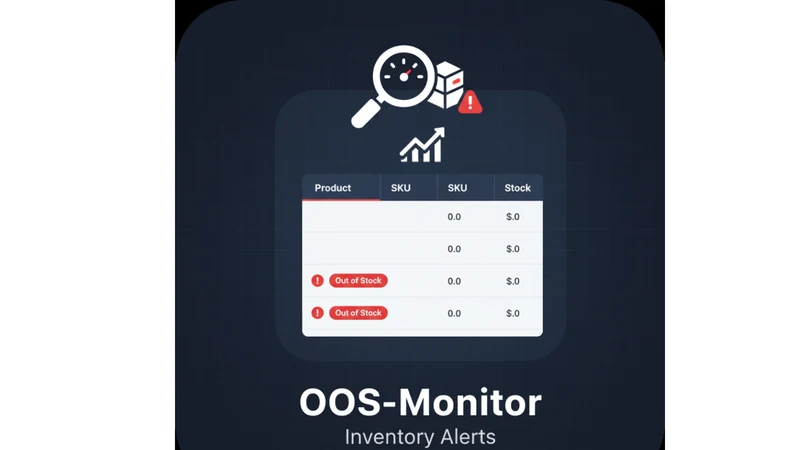 OOS MONITOR