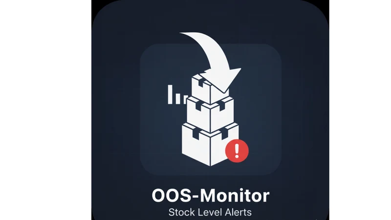 OOS MONITOR