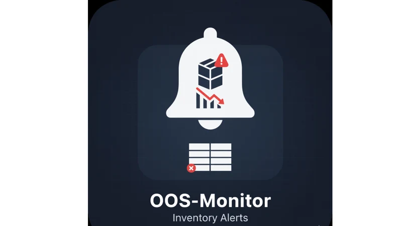 OOS MONITOR