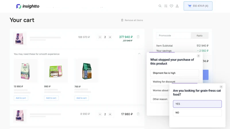 Insightto: Shopper Feedback