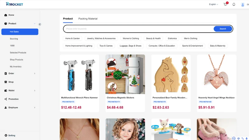 1R Dropshipping,POD Fulfilment