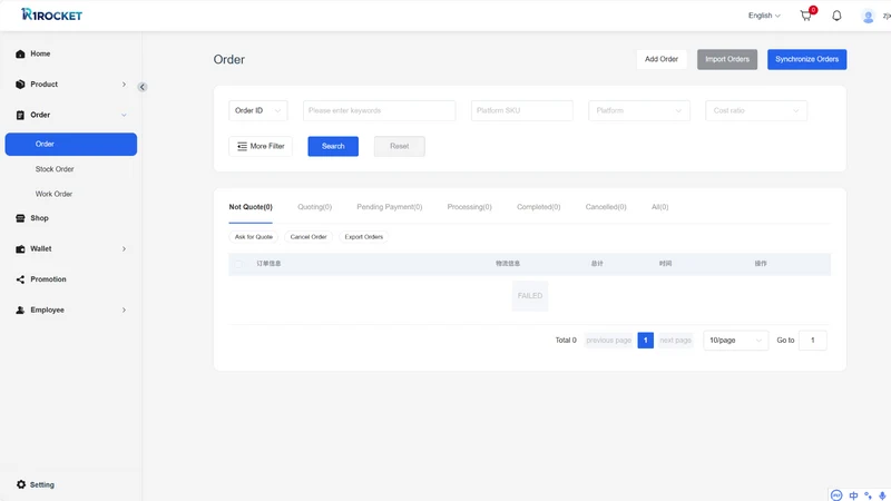 1R Dropshipping,POD Fulfilment