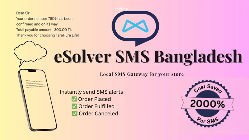 eSolver SMS Bangladesh