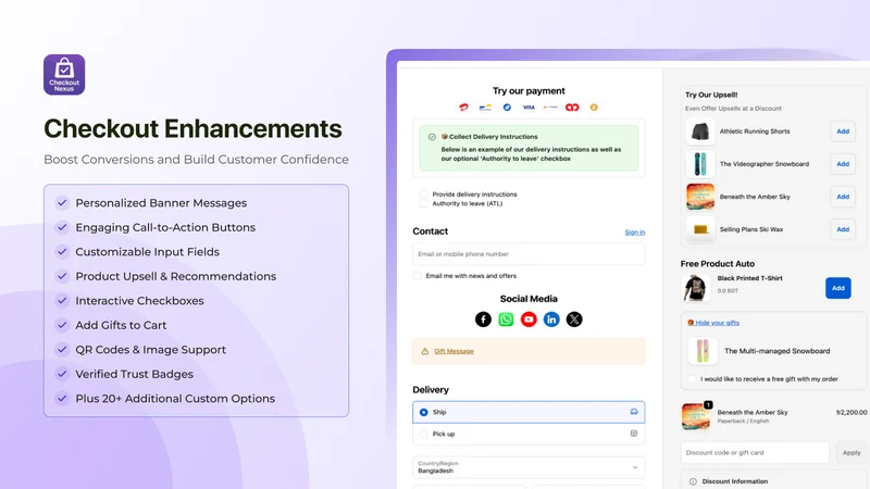 Checkout Nexus