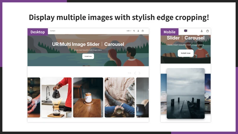 UR:Multi Image Slider｜Carousel