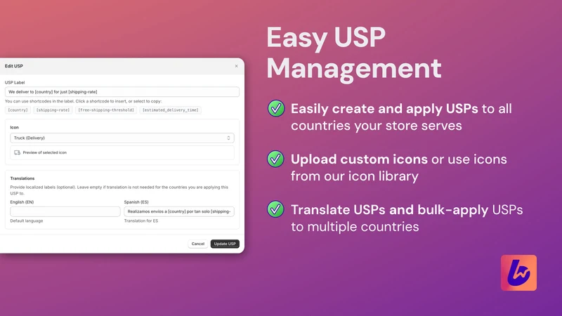 Market Boost ‑ USP optimizer