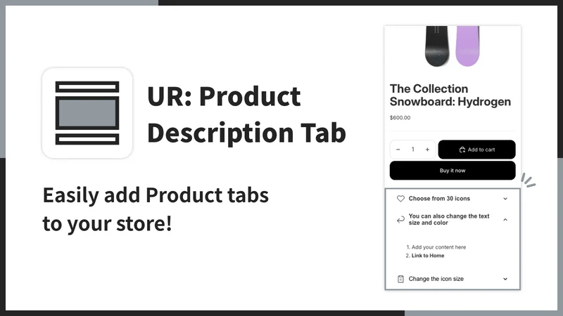 UR: Product Description Tab