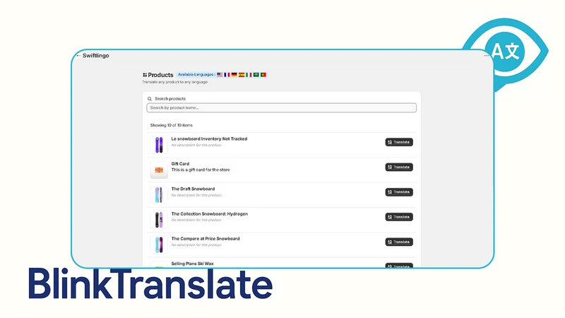BlinkTranslate