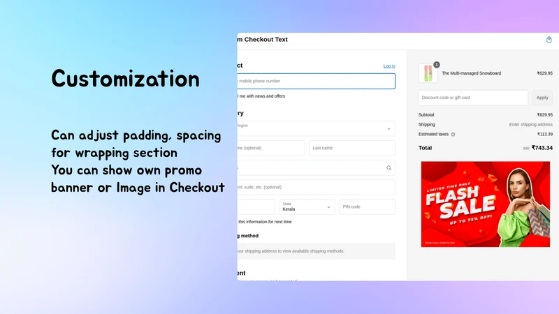 switchCode: Checkout Text