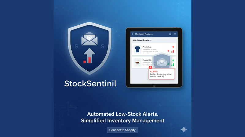 StockSentinel
