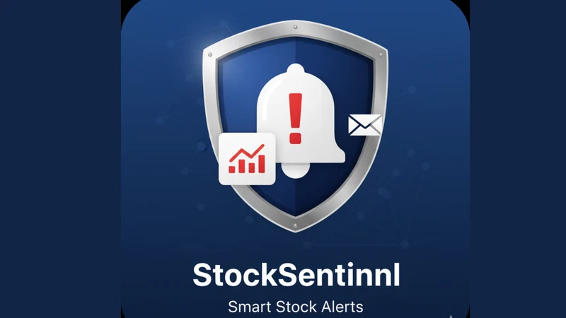 StockSentinel