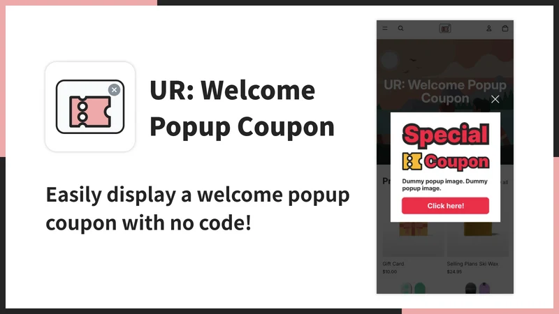 UR: Welcome Popup Coupon