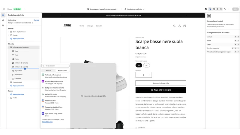 Mashup Catalog Mode