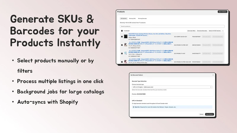 GD: SKU & Barcode Generator