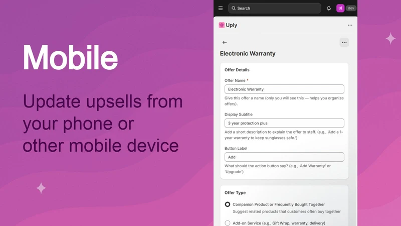 Uply ‑ Easy upsells for POS