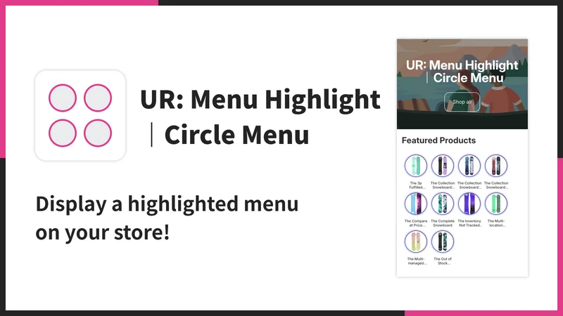 UR: Menu Highlight｜Circle Menu