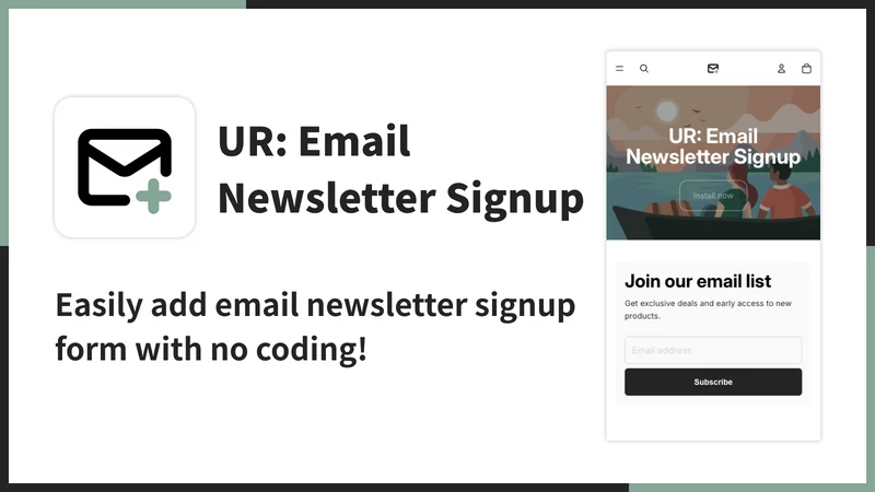 UR: Email Newsletter Signup