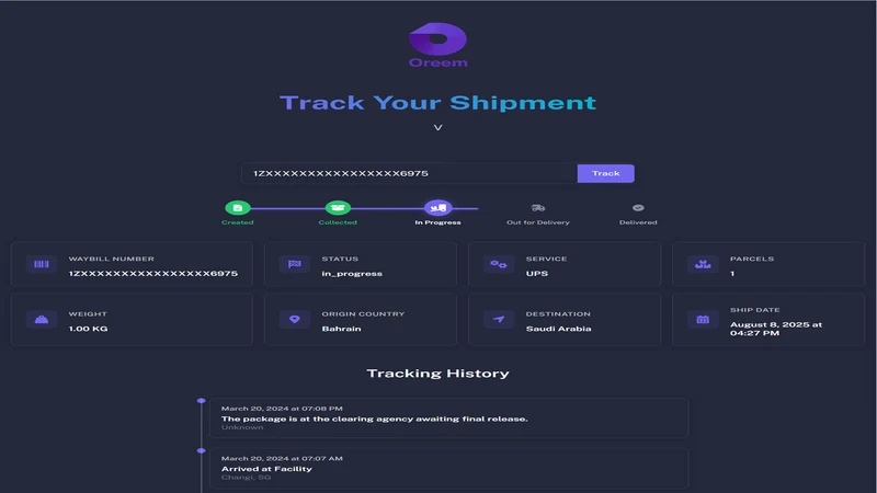 Oreem Shipping