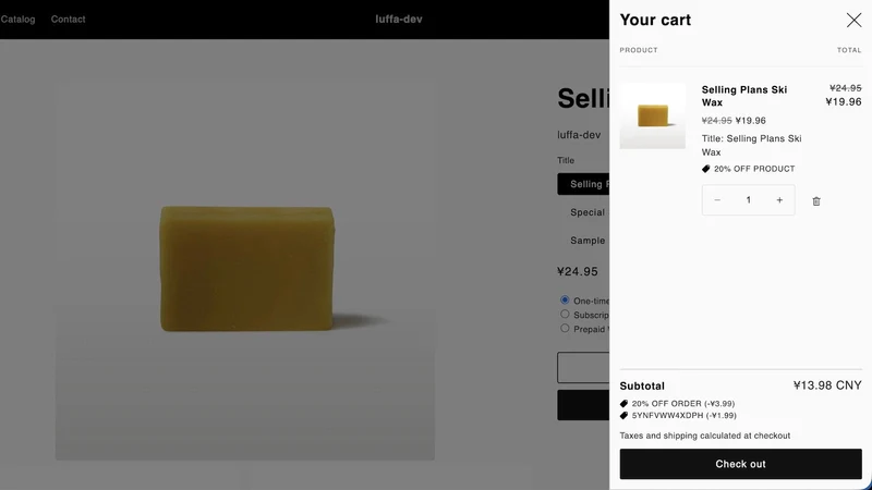 Luffa
