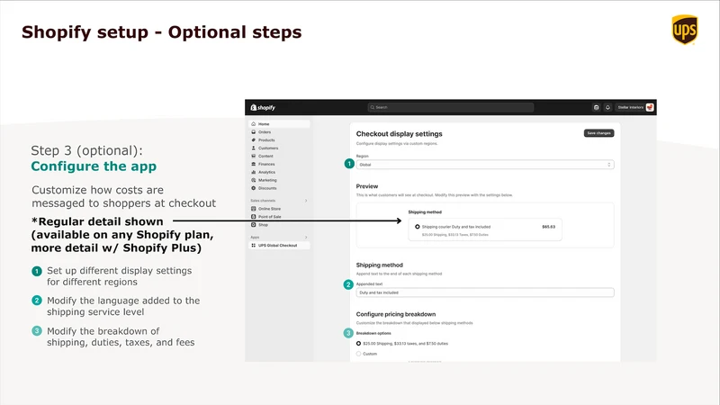 UPS Global Checkout