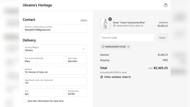 Hobuy: Instant Auctions Hub