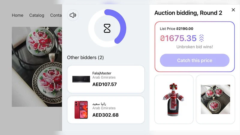 Hobuy: Instant Auctions Hub