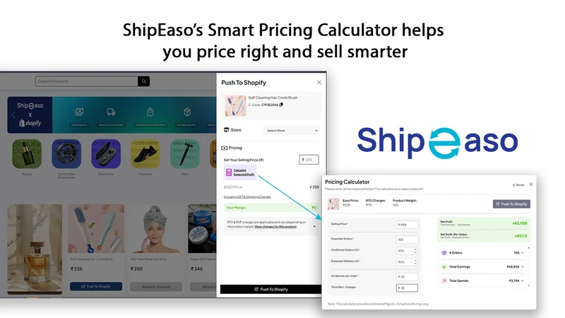 ShipEaso ‑ Dropshipping