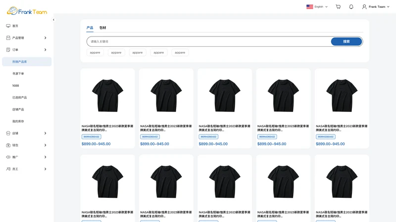 frankteam fulfillment